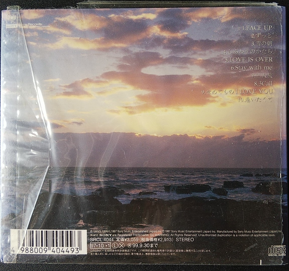 新品】新品未使用 初回限定デジパック仕様 谷村有美/daybreak [10th