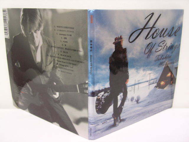 ☆松本孝弘(TAKAHIRO MATSUMOTO)「House Of Strings ハウス オブ
