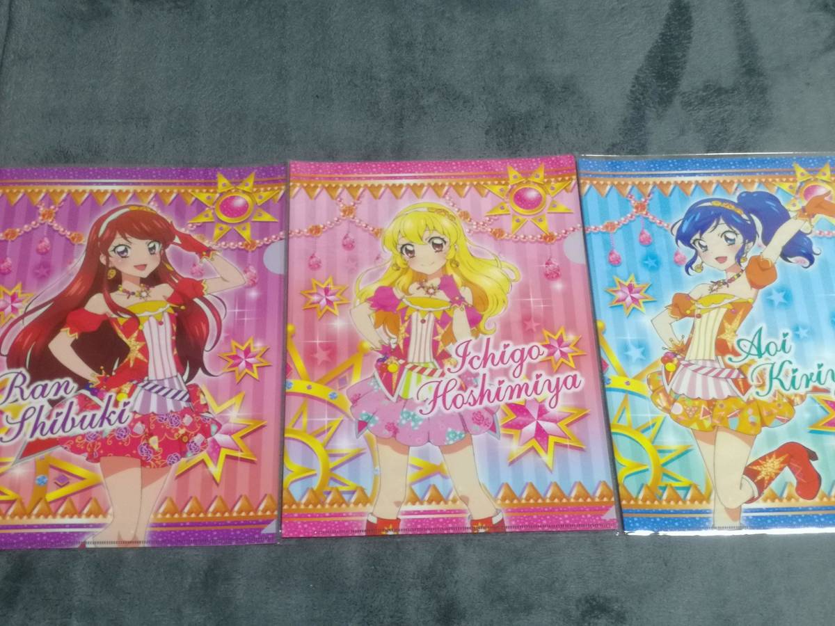 新品 クリアファイル 映画 アイカツ ミュージックアワード みんなで賞をもらっちゃいまshow 星宮いちご 霧矢あおい 紫吹蘭 H24 の落札情報詳細 ヤフオク落札価格情報 オークフリー スマートフォン版