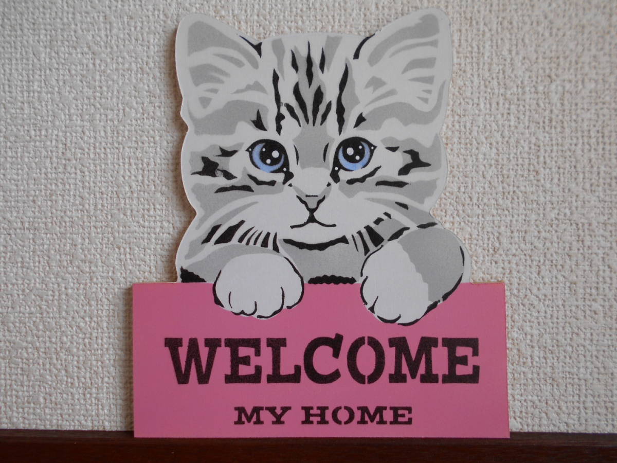 新品 ウェルカムボード ネコ かわいい 猫 ｗｅｌｃｏｍｅ ペット パネル インテリア ネコ ドア 玄関 パネル の落札情報詳細 ヤフオク落札価格情報 オークフリー スマートフォン版