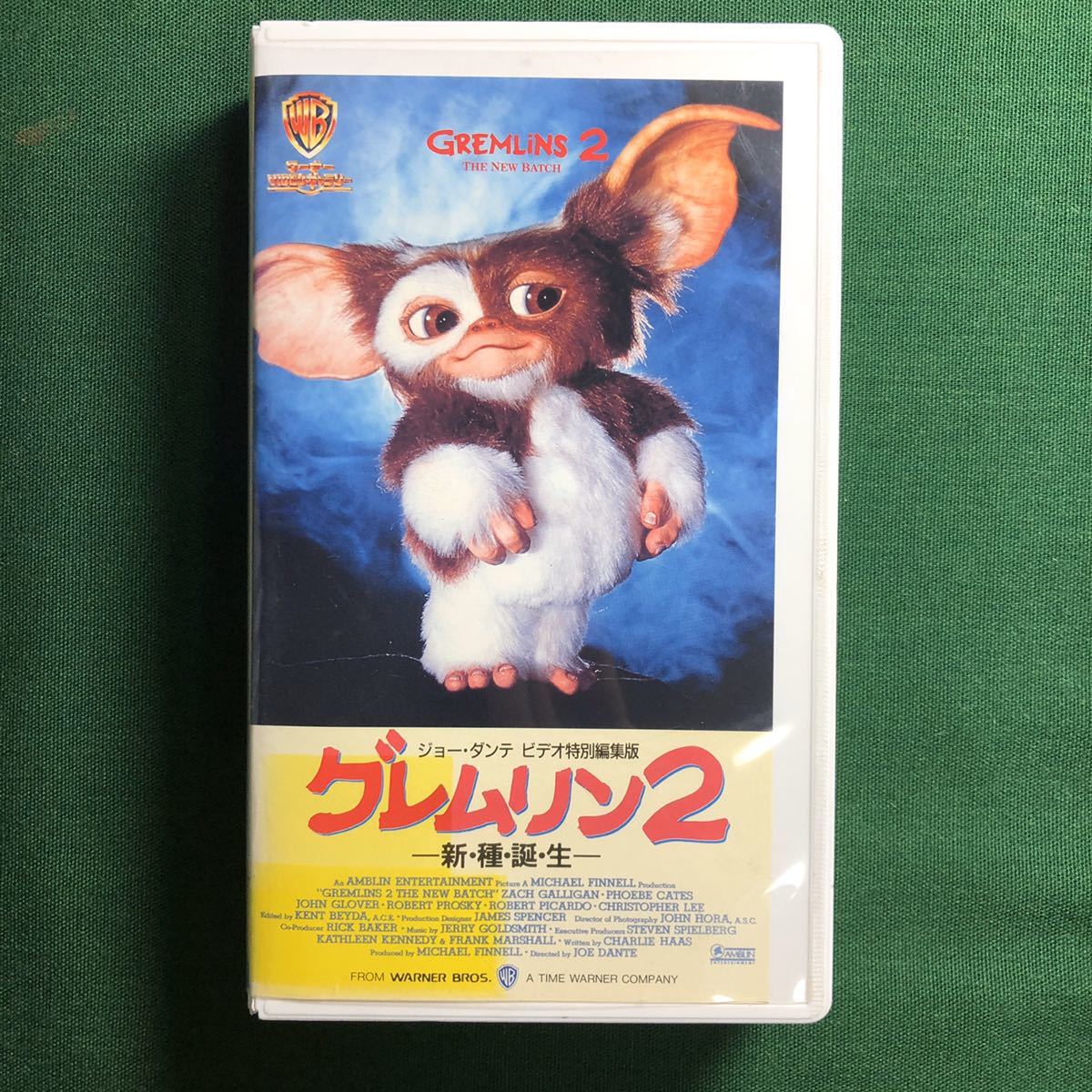 グレムリン 日本語吹き替え版VHS （送料3本まで520円、フィービー 