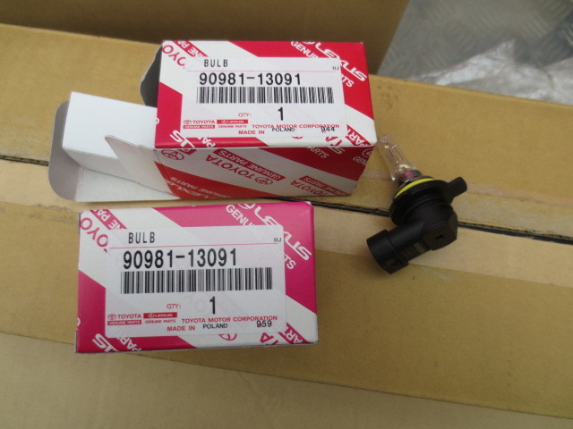 新品】TOYOTA (トヨタ) 純正部品 ヘッドランプ バルブ シエンタ 品番