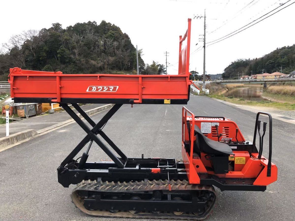 油圧ダンプ カワシマ 運搬車 最大積載500kg クローラー新品