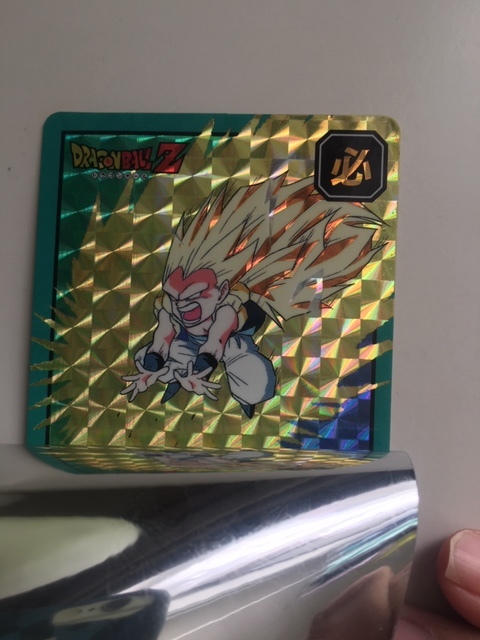 ドラゴンボールZ MAXカード 1995年製 ドラゴンボールZ MAXカード 1995年製 Dragon Ball vintage 80