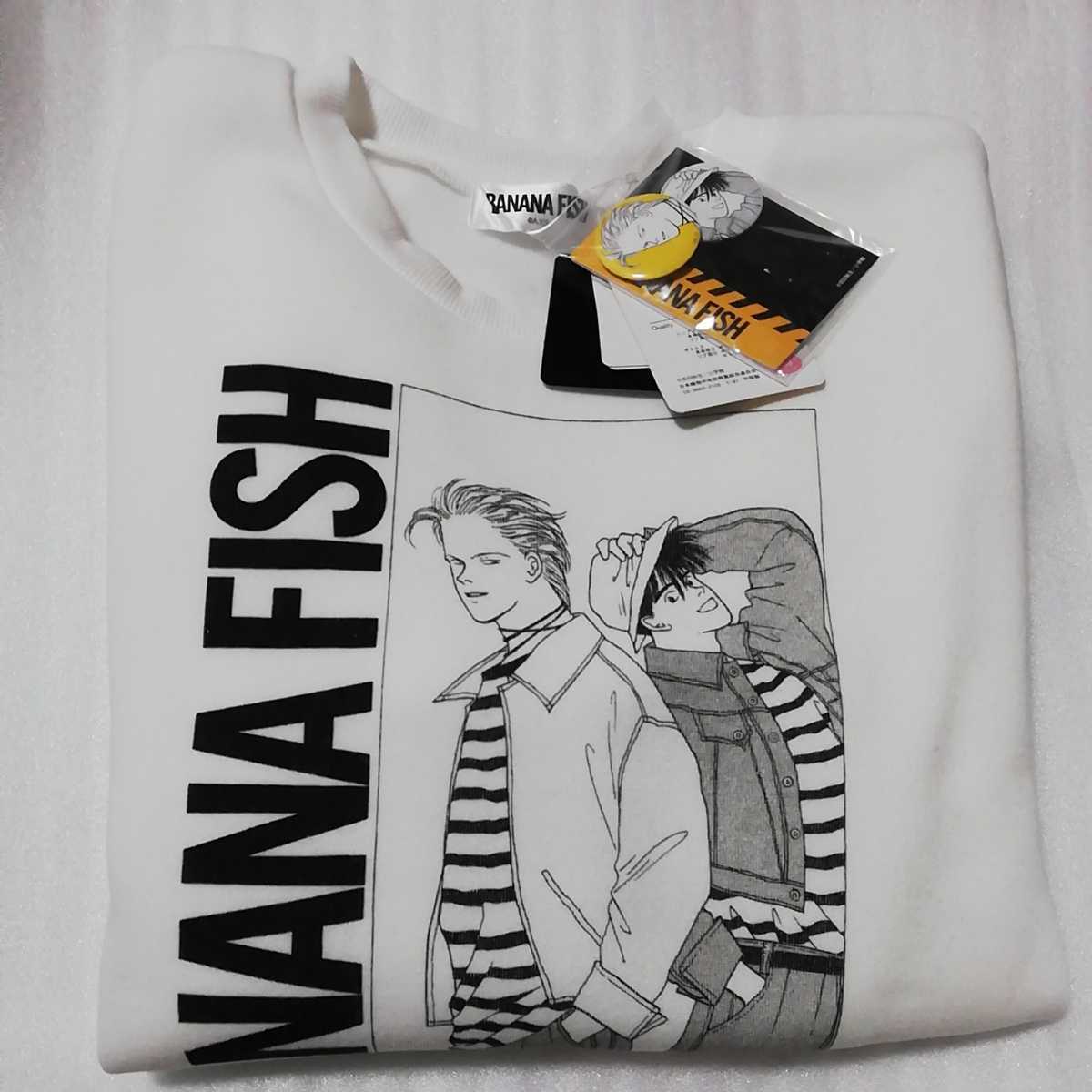 BANANAFISH アベイル 缶バッジ アッシュ 英二 BANANA FISH アッシュ 英二 缶バッジ アベイル バナナフィッシュ