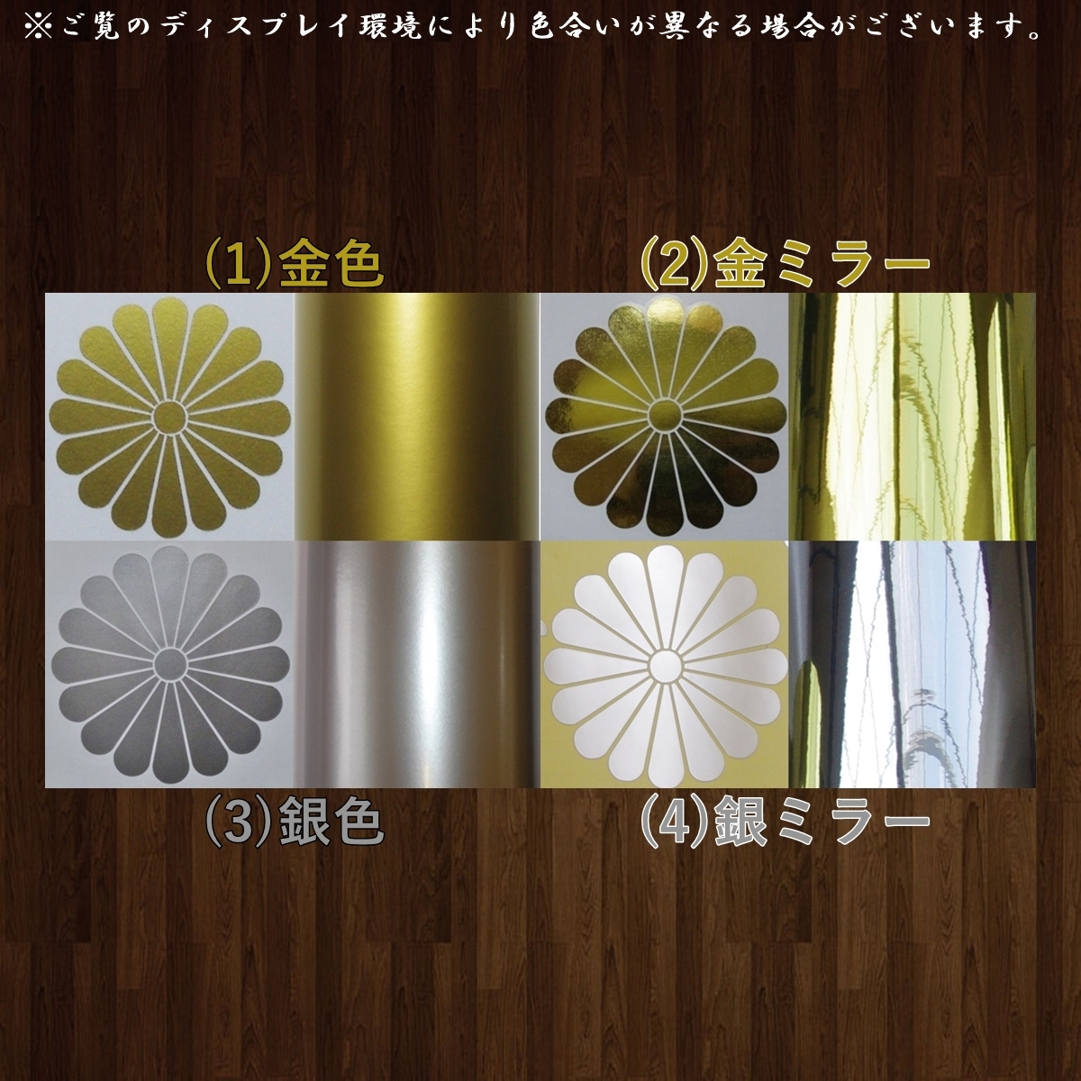 新品 B型ですが何か おもしろ ステッカー 金色 12色変更可 車 バイク 工具 名言 イチロー パロディ 洒落 痛車 ジョーク アニメ シール 迷言 の落札情報詳細 ヤフオク落札価格情報 オークフリー スマートフォン版