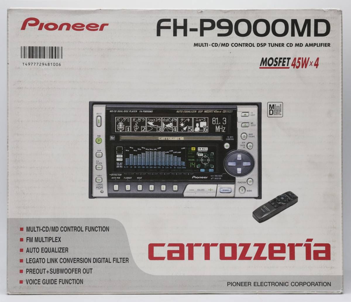 【完動品】パイオニア カロッツェリア FH-P900MD 完動品】パイオニア カロッツェリア FH-P900MD