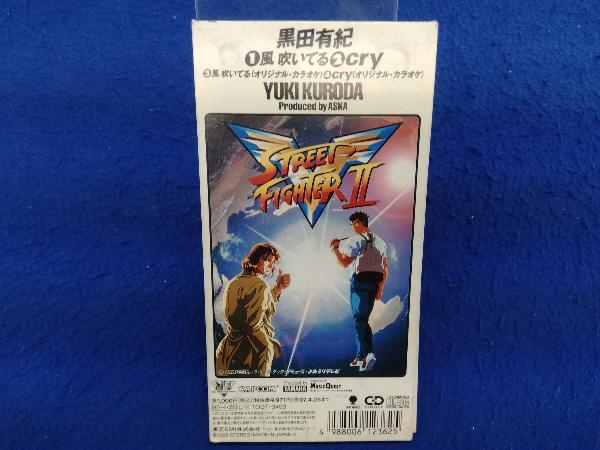 黒田有紀 風 吹いてる Cry Tvアニメーション ストリートファイター オープニング テーマ の落札情報詳細 ヤフオク落札価格情報 オークフリー スマートフォン版