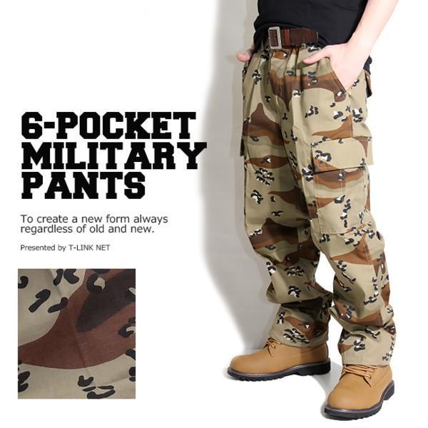 新品 新品 ストリート系 迷彩パンツ 6ポケットカーゴパンツ メンズ 迷彩柄 ミリタリーカーゴパンツ カモフラパンツ デザートカモ Mp007 Xlサイズ の落札情報詳細 ヤフオク落札価格情報 オークフリー スマートフォン版