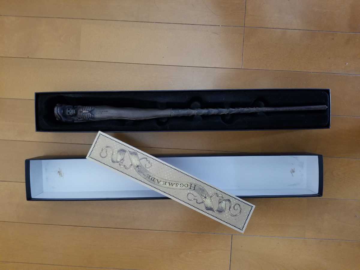 1円 ユニバーサルスタジオジャパン Usj ハリーポッターの杖 センサーあり Ollivanders 専用箱入り の落札情報詳細 ヤフオク落札価格情報 オークフリー スマートフォン版