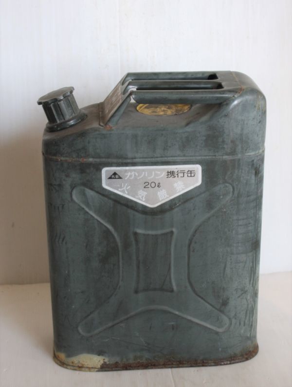 送料込み 小林物産 ガソリン携行缶20L ジープ 缶 送料込み 小林物産 ガソリン携行缶20L ジープ 缶