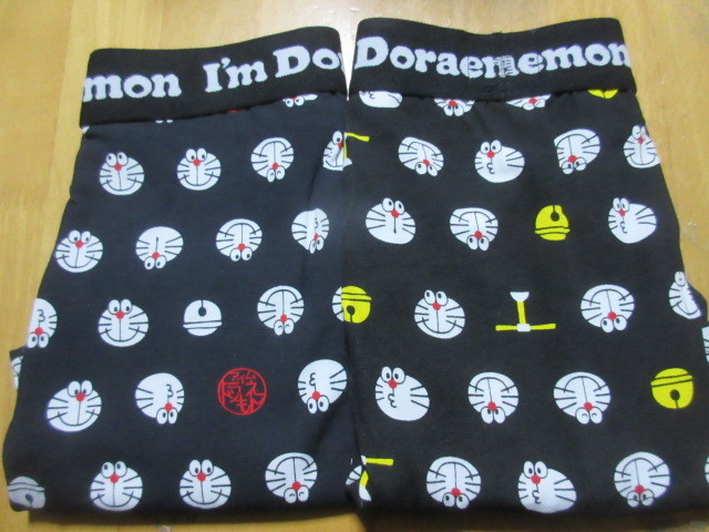 新品 ドラえもん ボクサーパンツ L サイズ２枚セット の落札情報詳細 ヤフオク落札価格情報 オークフリー スマートフォン版