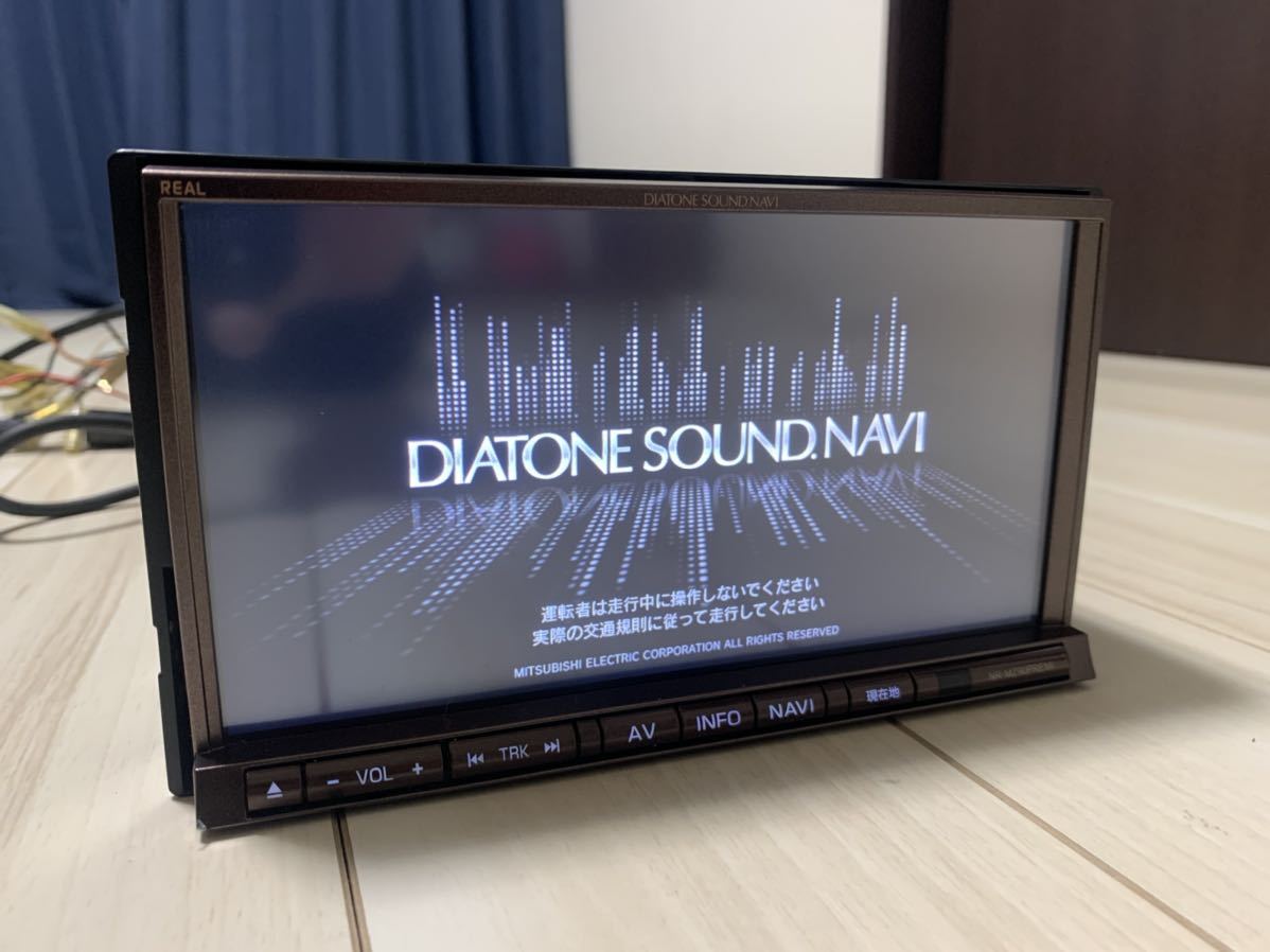 2018年度春版地図　NR-MZ100PREM DIATONE SOUND DOGAMI - IMS-10, Relative earthquake hazard maps for selected