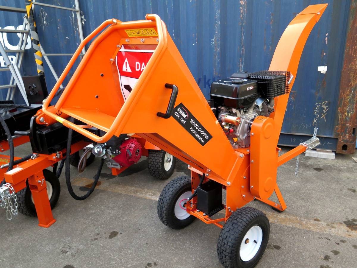 【中古】【受賞セール】 群馬 共立 ウッドチッパー KCM130BL セル付き 134時間 樹木 粉砕機 14馬力 ガソリン 裁断 木材 シ