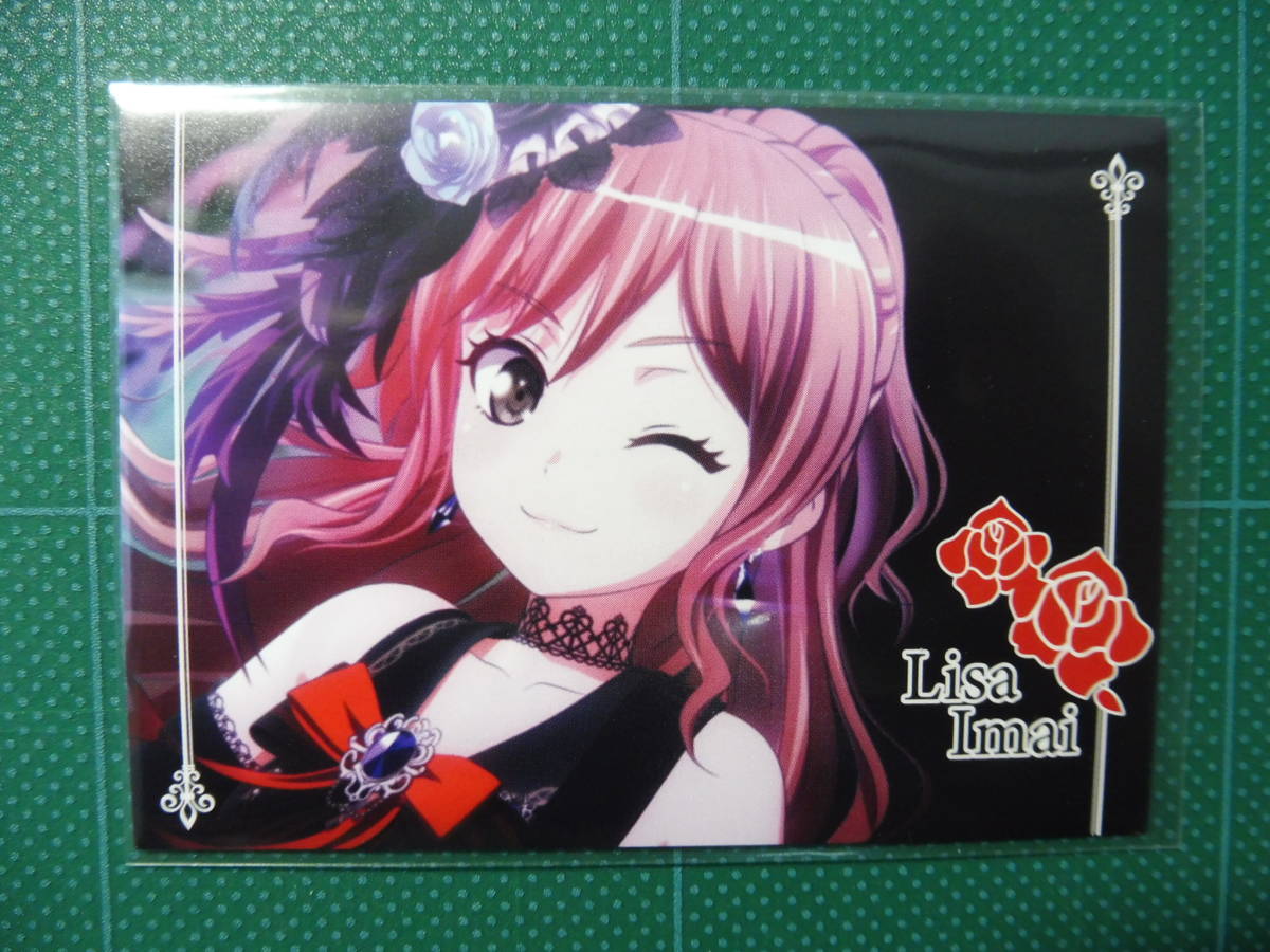 新品 今井リサ Roselia Safe And Sound Cd初回生産分限定封入特典 オリジナルキャラクターカード バンドリ Bang Dream 非売品 ロゼリア の落札情報詳細 ヤフオク落札価格情報 オークフリー スマートフォン版