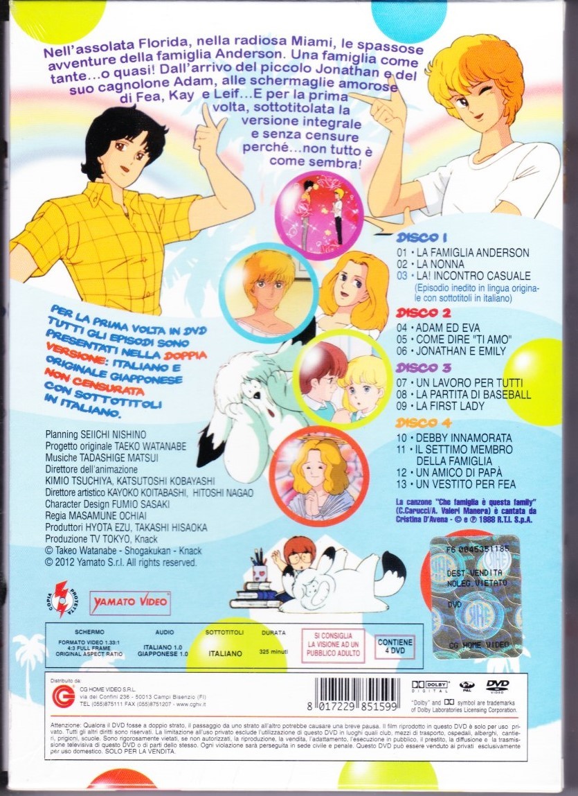 新品】オー！ファミリー BOX1 Oh! Family Box 01 (4 Dvd) [PSD5159