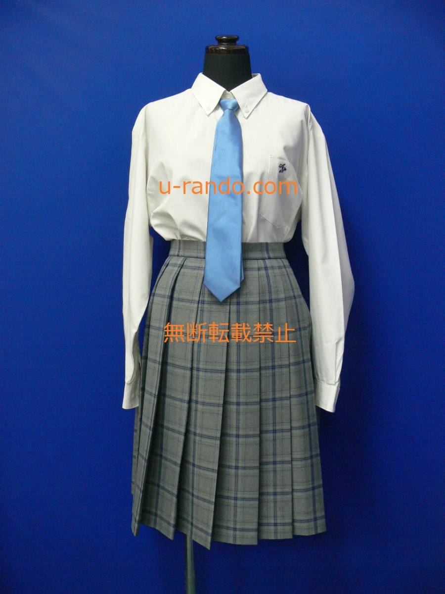 尼崎双星高校 ＊ 学生服