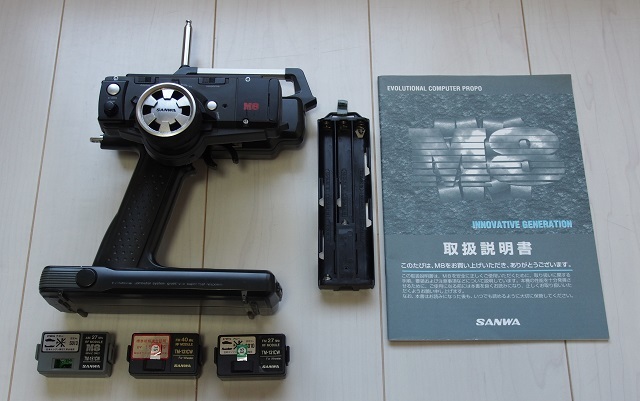 サンワ・プロポ M8・VⅢ チャンピオンVer（ミニッツ専用