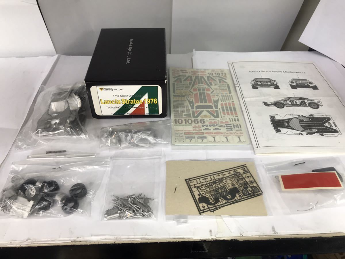 メイクアップ 1/43 ランチア ストラトス アリタリア #10 紅葉と