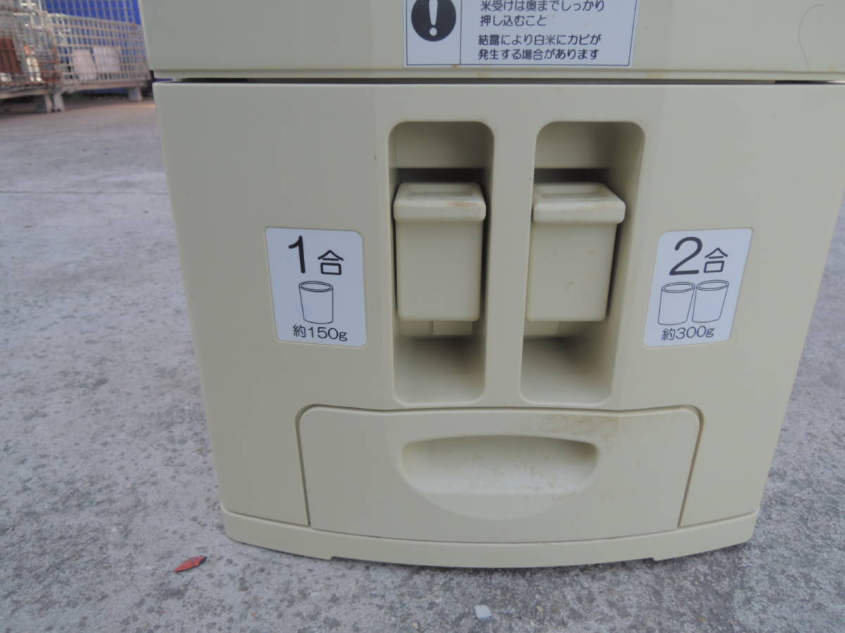 n760 GAC株式会社 電子冷却式定温米びつクーラー KRC-20A 米櫃 20kg