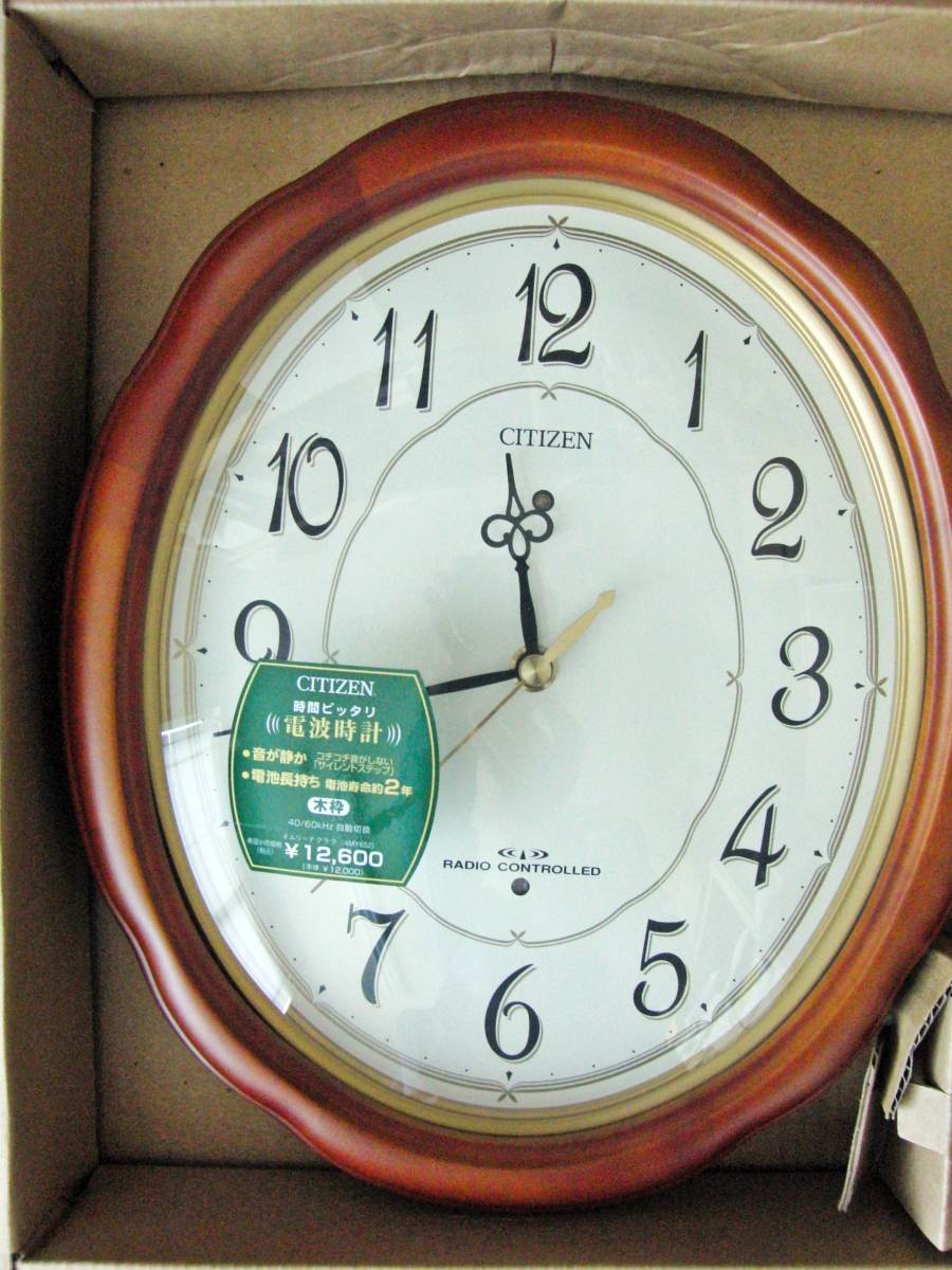 新品】【新品】シチズン 電波掛け時計 ネムリーナ クララ 4MY652-006