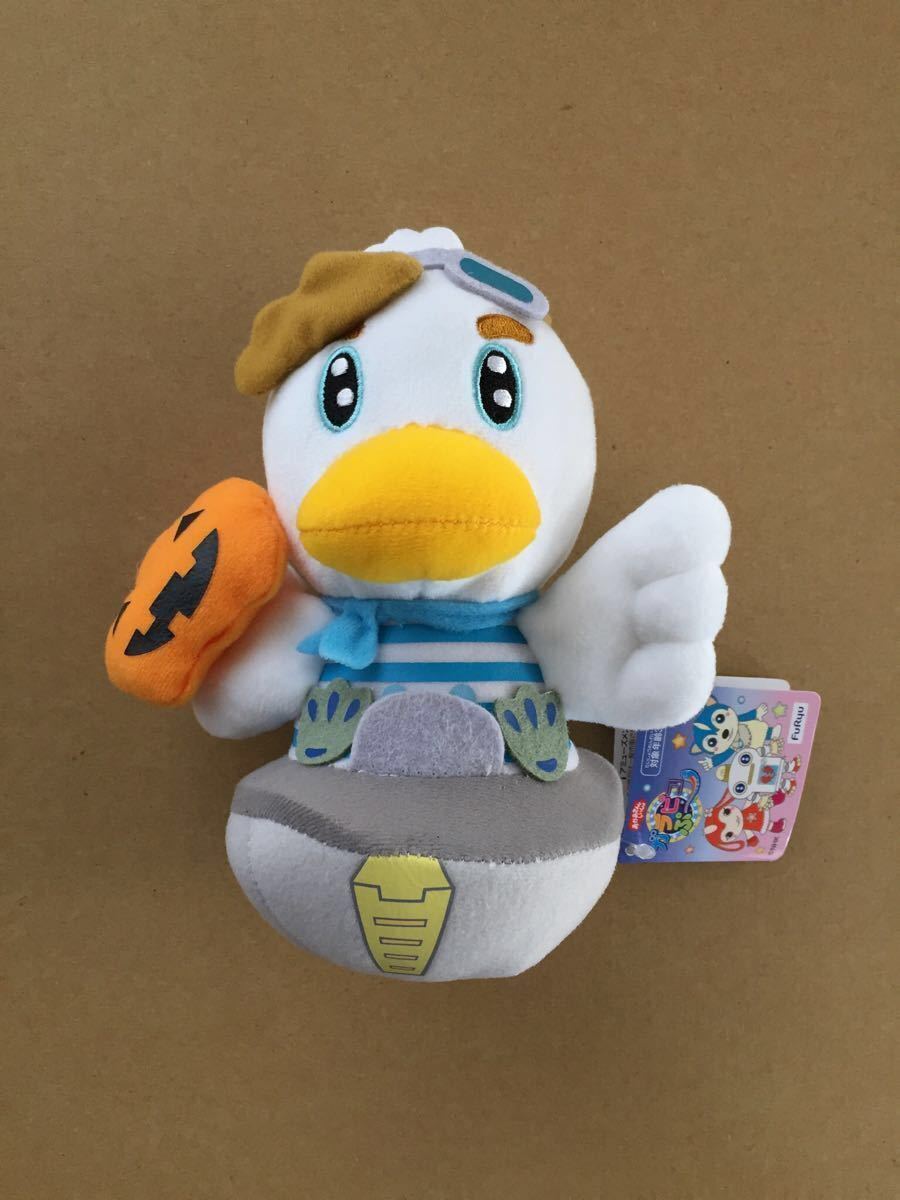 新品 ガラピコぷ いろいろモチーフぬいぐるみ スキッパーさん アヒル グッズ プライズ Nhk おかあさんといっしょ ガラピコぷー の落札情報詳細 ヤフオク落札価格情報 オークフリー スマートフォン版