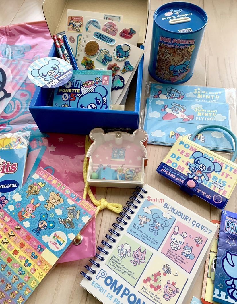□ ナルミヤ 文房具 ステーショナリー グッズ 大量□新品中古