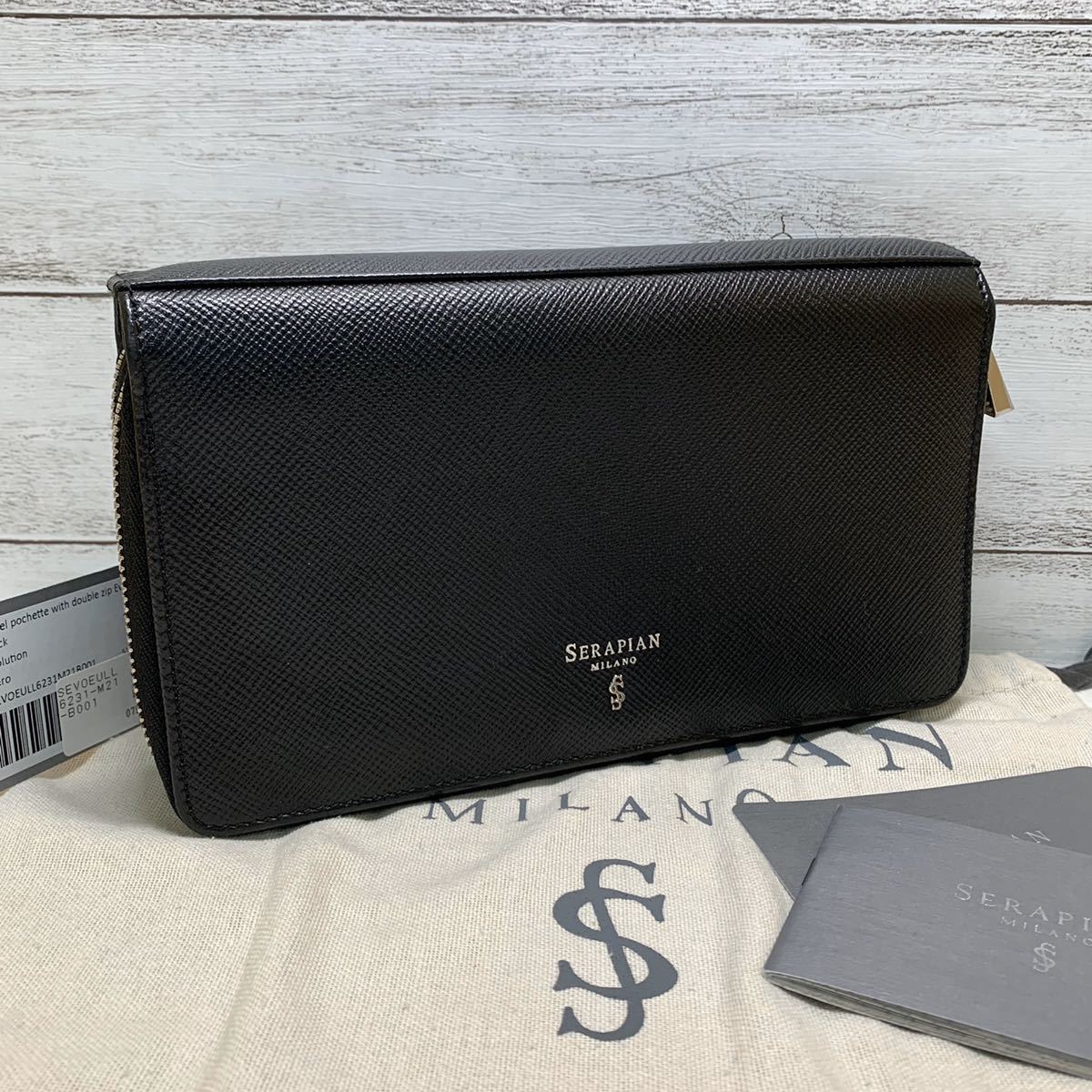 極美品】セラピアン Serapian 長財布 サフィアーノレザー