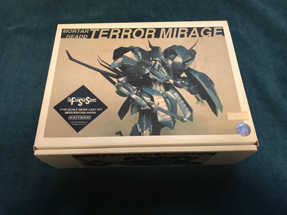 新品未開封1/100 TERROR MIRAGE テロルミラージュ VOLKS IMS 1/100 TERROR MIRAGE — VOLKS USA, INC.
