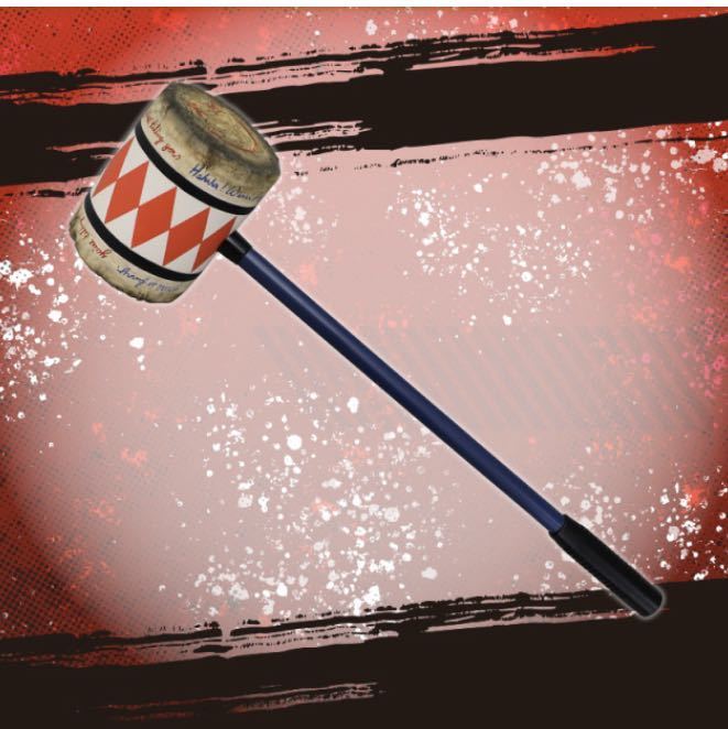 希少品 武器王 ハンマー ハーレイ・クインの華麗なる覚醒 Amazon.co.jp: ハーレイ クインの華麗なる覚醒 BIRDS OF PREY