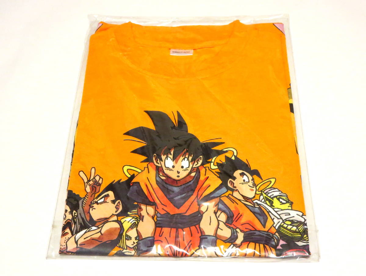 限定500品)ドラゴンボールオリジナルスクラッチコイン当選品 【公式通販】
