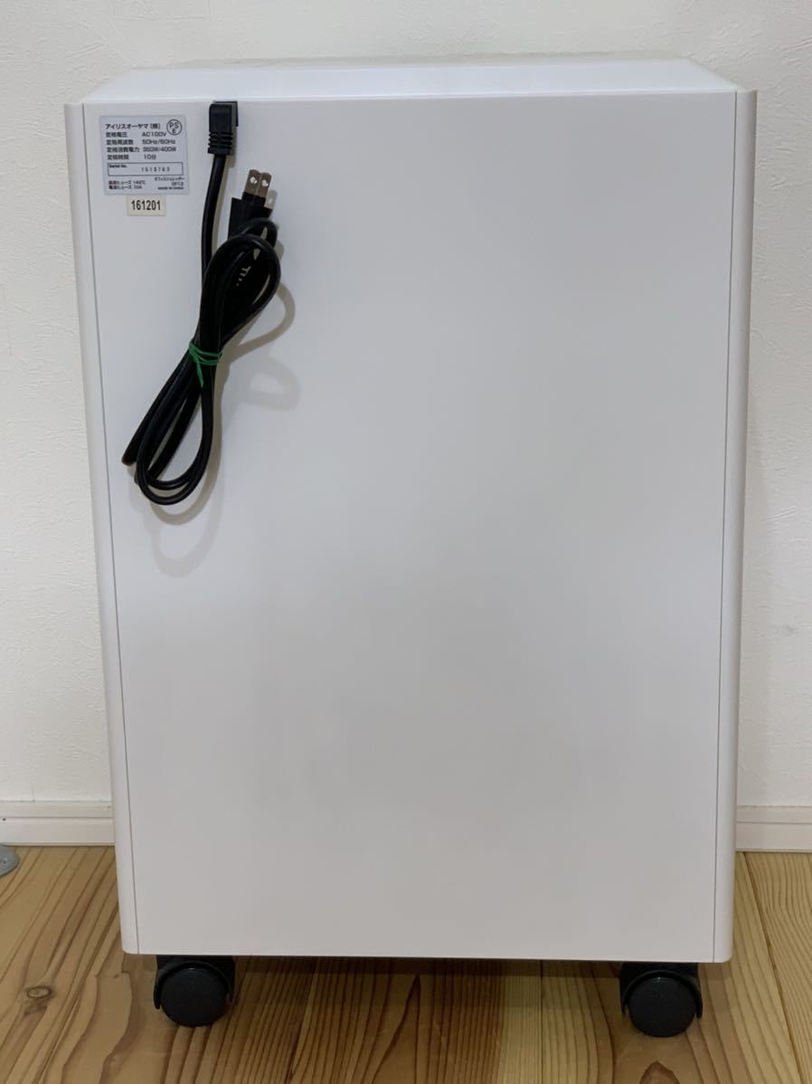 Iris Ohyama アイリスオーヤマ オフィスシュレッダー Of13 コピー用紙 の落札情報詳細 ヤフオク落札価格情報 オークフリー スマートフォン版