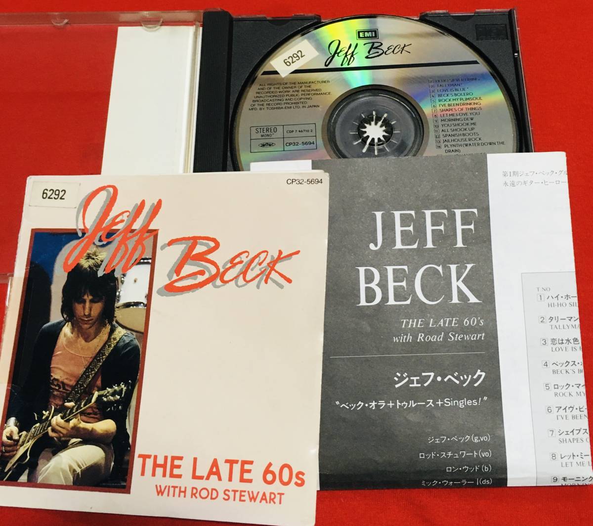 Jeff Beck The Late 60s With Rod Stewart ジェフ ベック 日本盤 訳詞付 の落札情報詳細 ヤフオク落札価格情報 オークフリー スマートフォン版