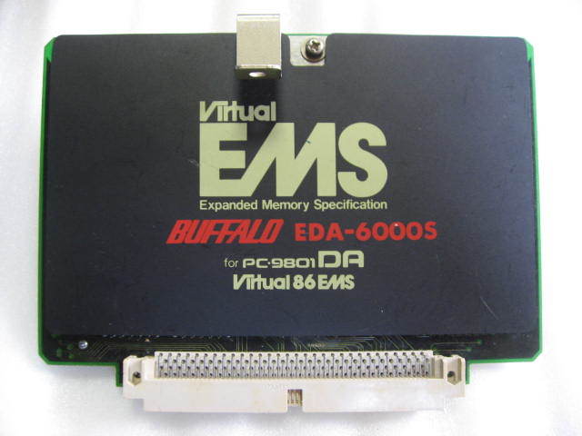 Buffalo EDA-8000S PC-9801DA用EMSボード8MB動作品