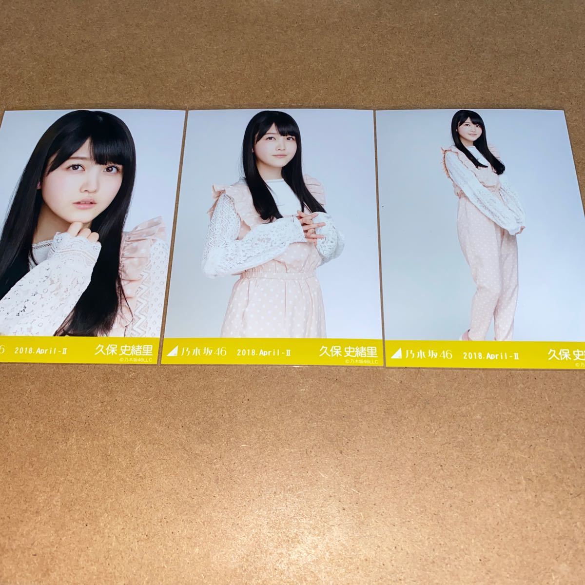久保史緒里 会場限定生写真 フルコン