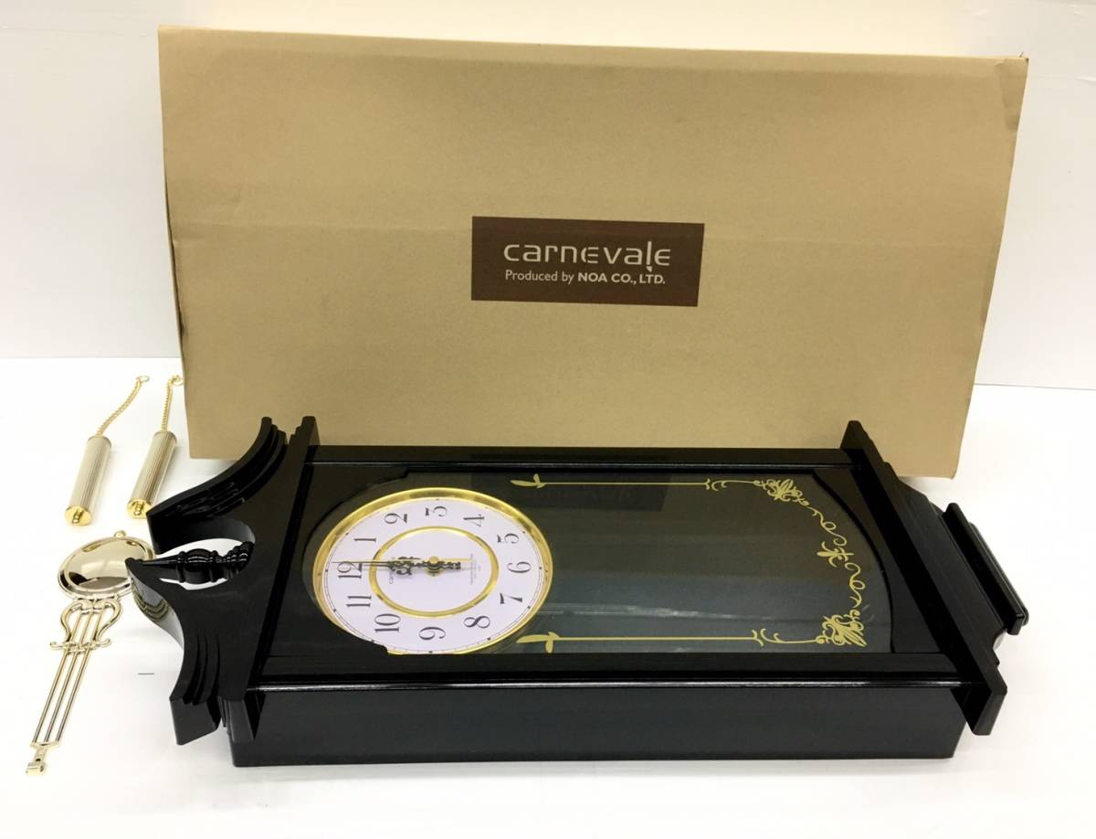 振り子付き黒壁掛け時計 CARNEVALE 新品】送料無料h18826 carnevale カルネヴァーレ 大型電波振り子時計