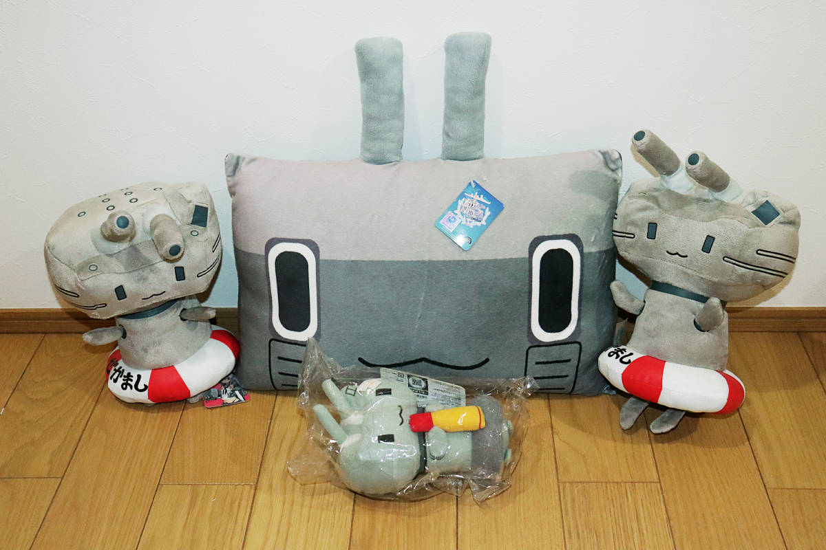 艦これ 長10cm砲ちゃんリバーシブルクッション 連装砲ちゃんぬいぐるみ2点 連装砲ちゃんぬいぐるみ 補給中 計4点まとめ の落札情報詳細 ヤフオク落札価格情報 オークフリー スマートフォン版