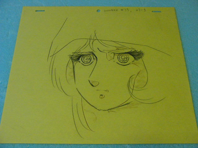 Tv版 新竹取物語 1000年女王 原画 動画set 状態良好 Tvアニメ 松本零士 東映動画 原画 セル画 動画 非売品 の落札情報詳細 ヤフオク落札価格情報 オークフリー スマートフォン版