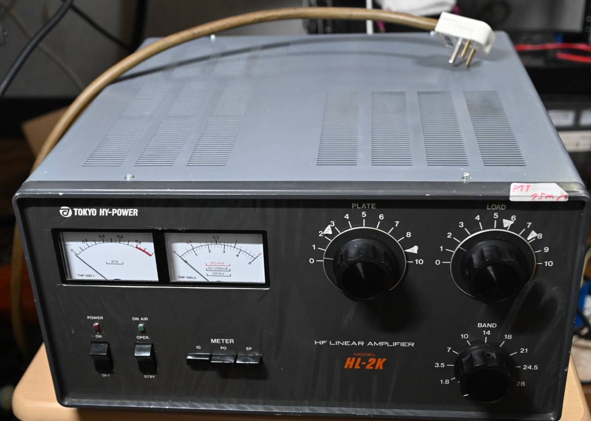 東京ハイパワー　 HFリニアアンプ　HL2K　1KWリニア Yahoo!オークション - 東京ハイパワー HL-1K FX リニアアンプ HF 500W