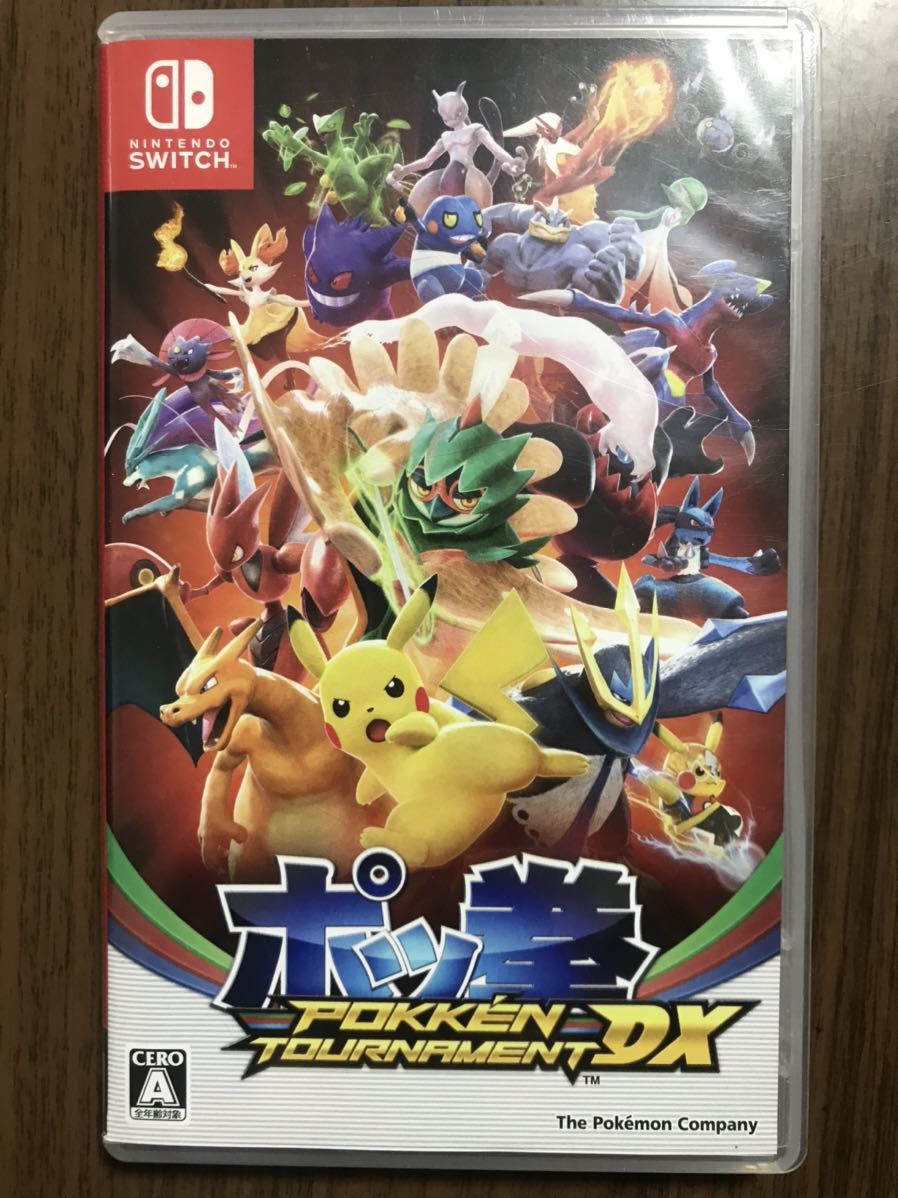 中古ソフト 送料無料 ポッ拳pokken Tournament Nintendo Switch ニンテンドースイッチ の落札情報詳細 ヤフオク落札価格情報 オークフリー スマートフォン版