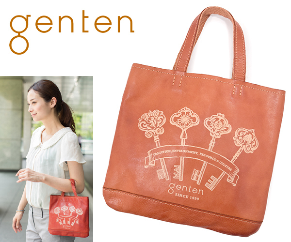 genten 潔い 15周年限定ショルダー 美品