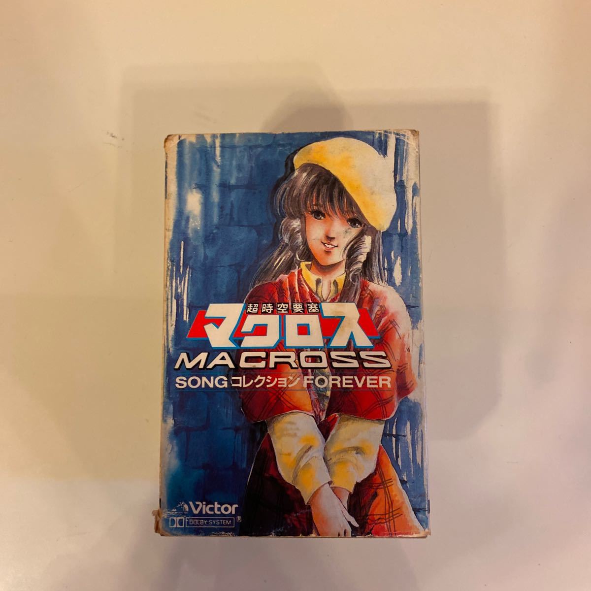 超時空要塞マクロス / 飯島真理 SONGメモリー カセットテープ