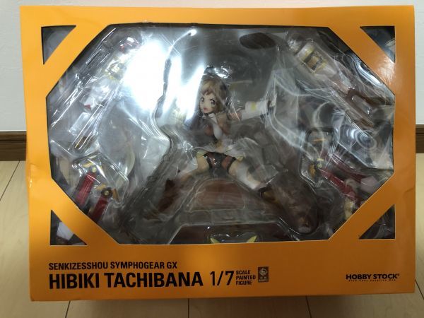 新品 送l 1円 未開封 Hobby Stock ホビーストック 戦姫絶唱シンフォギアgx 1 7 立花響 フィギュア の落札情報詳細 ヤフオク落札価格情報 オークフリー スマートフォン版