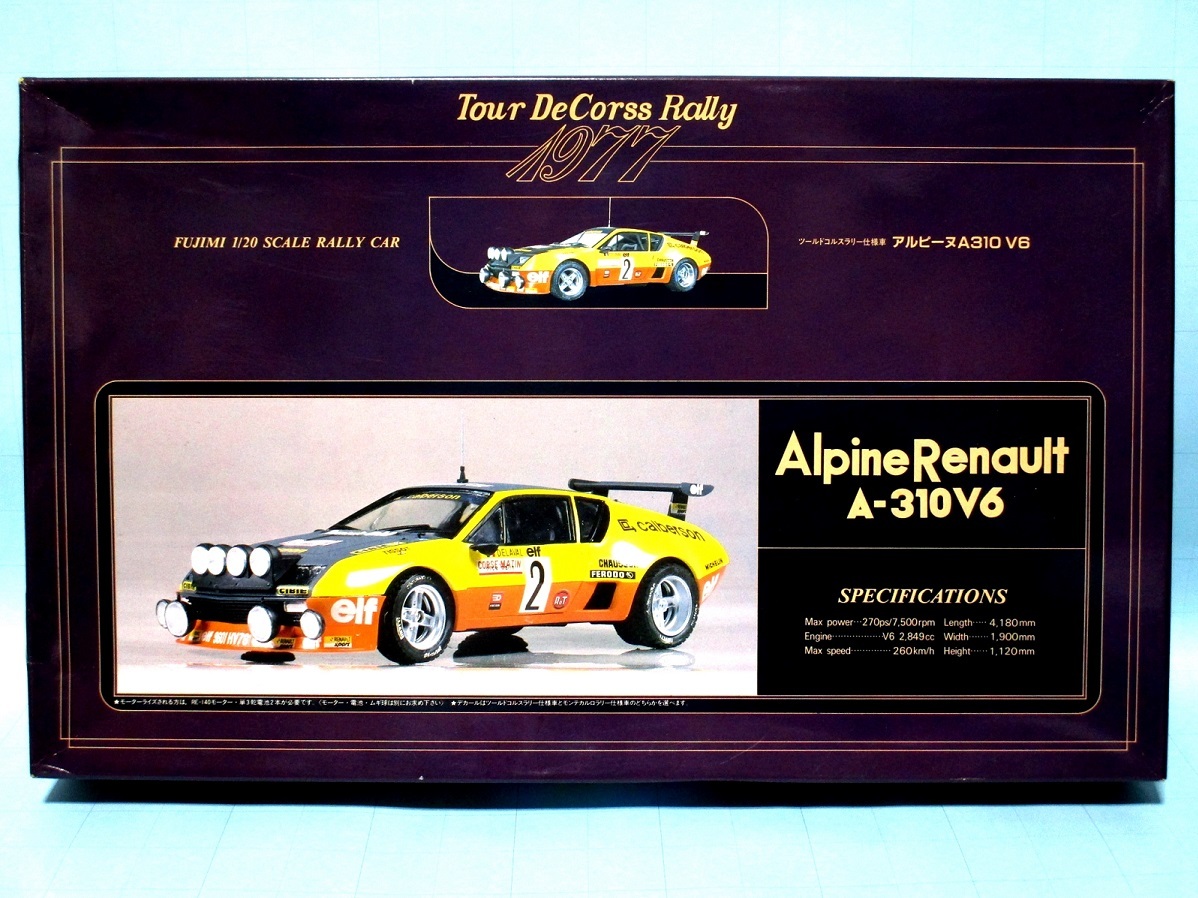 フジミ 1/20 アルピーヌ ルノー A310 V6 1977 ツールデコルス No.2 or