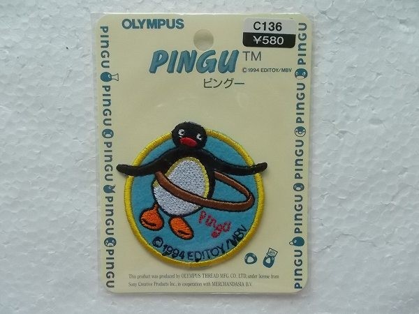 PINGU ピングー ペンギン フラフープ クレイアニメ キャラクター