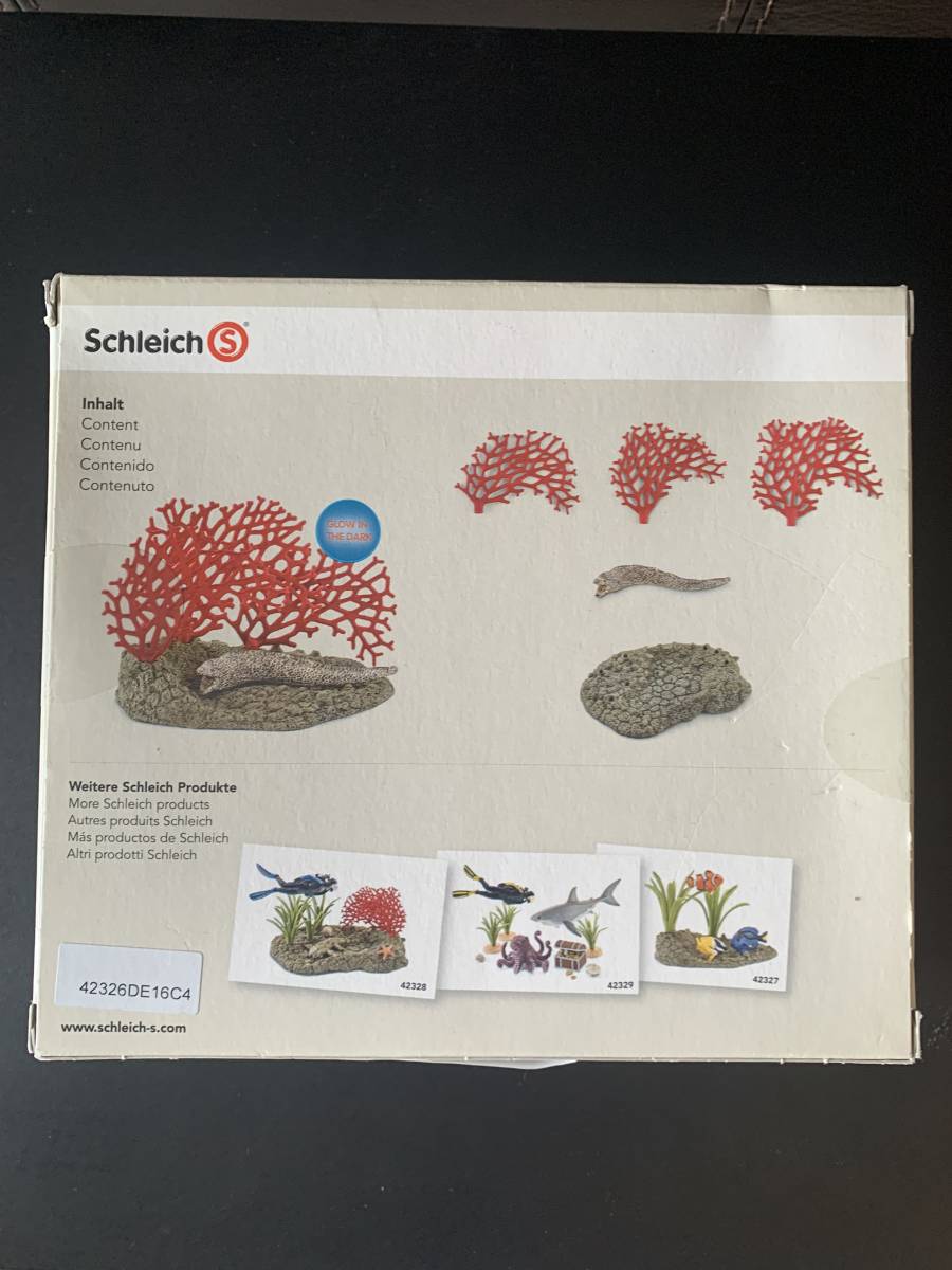 (未使用･未開封品)　シュライヒ ワイルドライフ ウツボの隠れ家 フィギュア 42326 df5ndr3 Amazon.co.jp: Schleich シュライヒ ワイルドライフ ウツボの