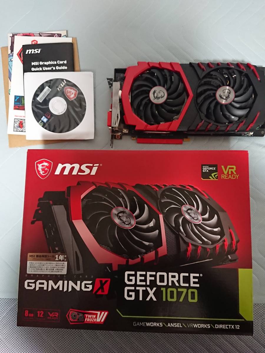 MSI グラフィックボードGTX1070 (GF-GTX1070-E8GB/OC/DF MSI グラフィックボードGTX1070 (GF-GTX1070-E8GB/OC/DF