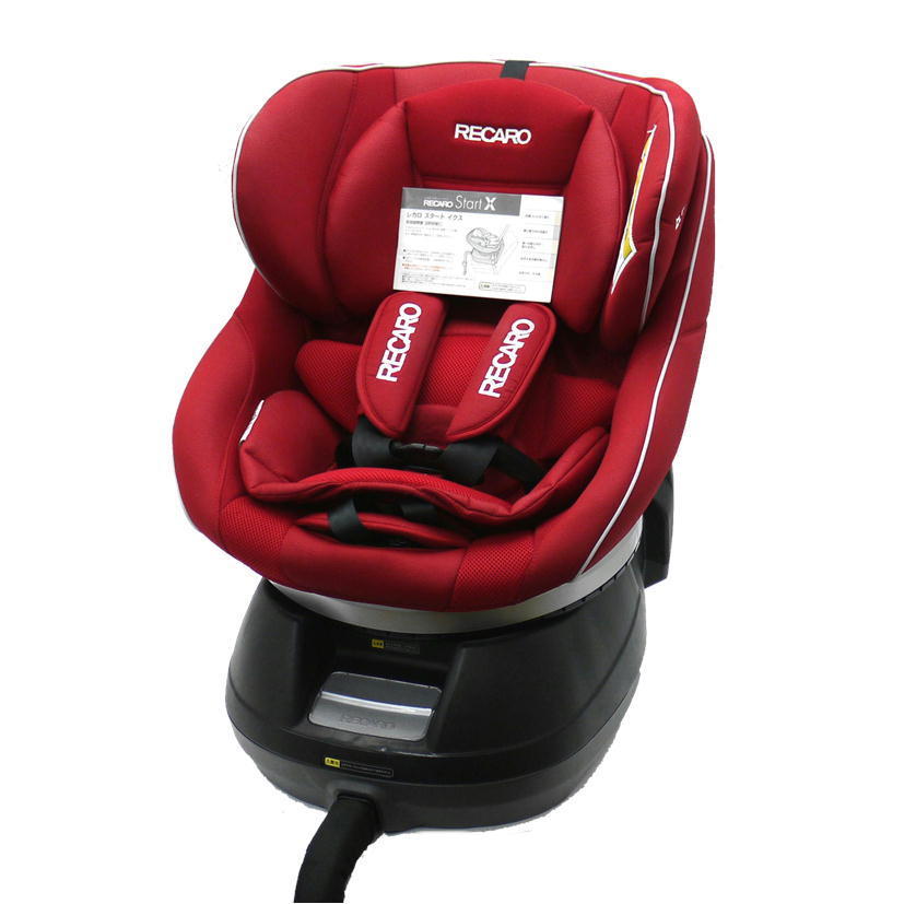 訳あり商品 RECARO isofix X START イクス スタート レカロ