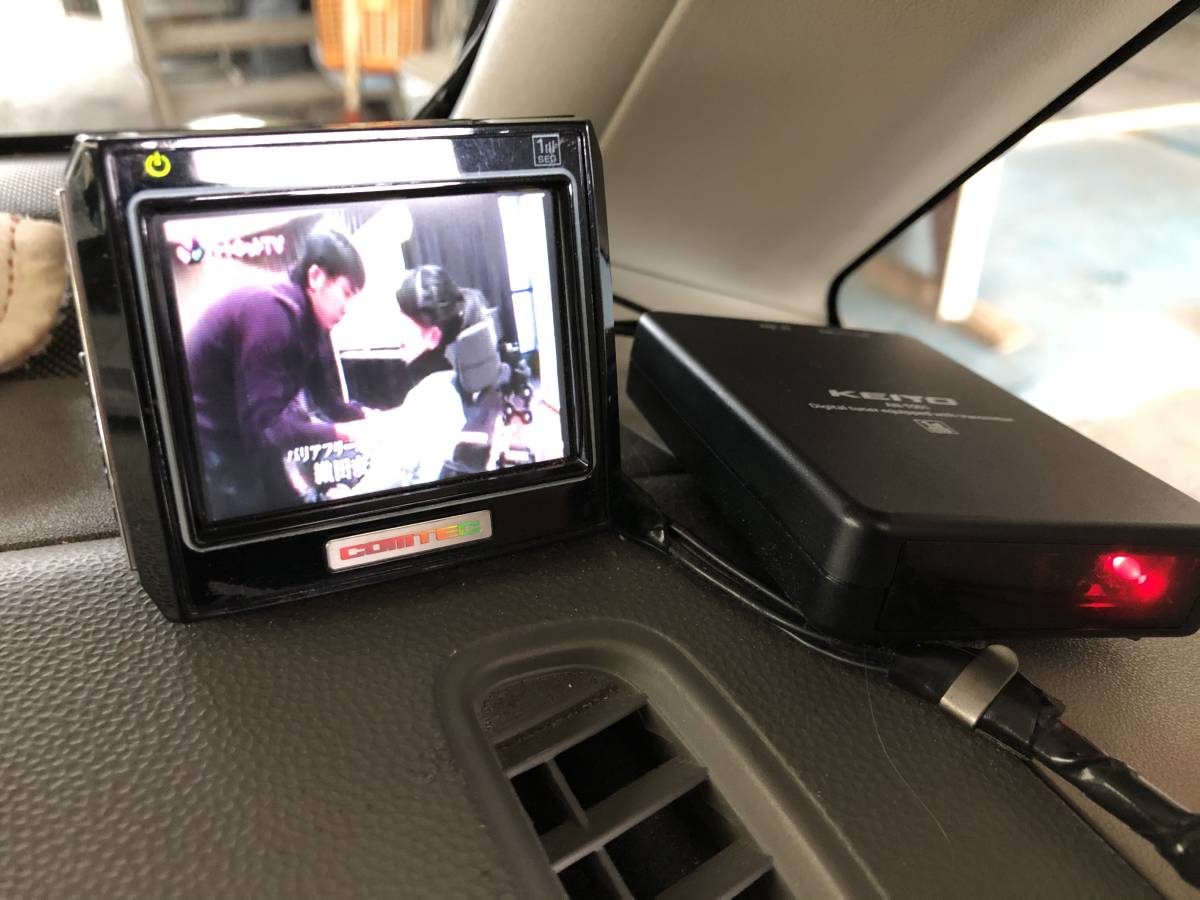 Used コムテック Luxion ルキシオン Lx2250 レーダー探知機 Gps搭載 ワンセグチューナー付 動作確認済み ネズミ捕り スピード取締 の落札情報詳細 ヤフオク落札価格情報 オークフリー スマートフォン版