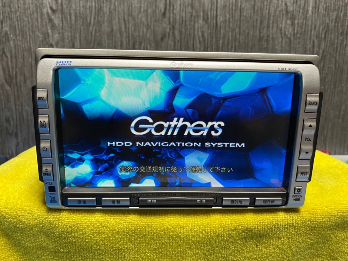 Gathers ギャザーズ Honda ホンダ純正 Vxh 0c 08a40 2k0 410 Hddナビ ジャンク 07年地図データ km の落札情報詳細 ヤフオク落札価格情報 オークフリー スマートフォン版